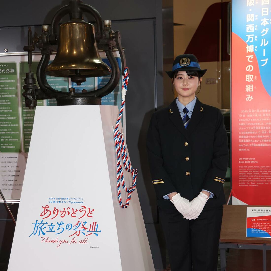 1ページ目】瀧野由美子 京都鉄道博物館で〝愛〟を激白「323系の