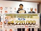 【青森競輪・全プロ記念競輪】王者・古性優作 ３度目のＳＰＲ賞制覇「体は今年で一番楽だった」