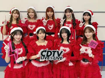 ＴＢＳ系「CDTVライブ！ライブ！クリスマス年間ランキングFes.」に出演する＝LOVE