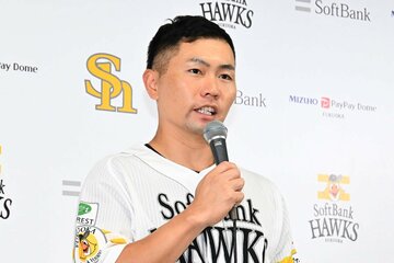 引退を発表した中村晃
