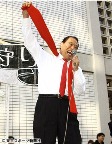 慶應大学の「三田祭」に登場した猪木氏