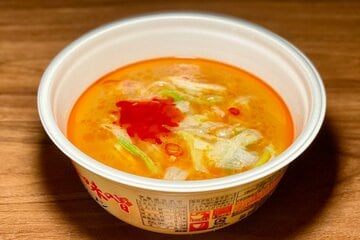本格的な短冊ねぎ