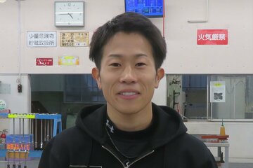 山下大輝