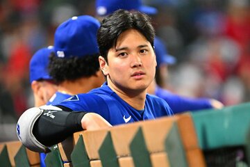 散髪した大谷翔平