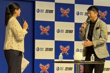 トークショーを行う武田修宏氏（右）