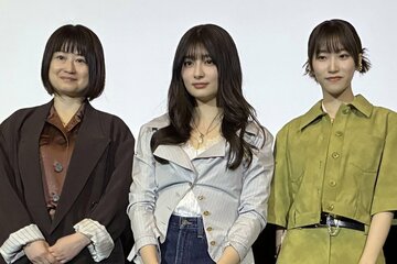 左から池田千尋監督、吉川愛、片岡凜©2026「鬼の花嫁」製作委員会