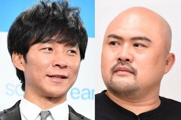 渡部と良ちゃん