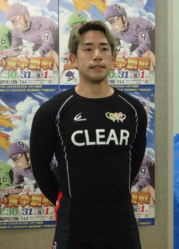  新山響平には先行屋の意地がある