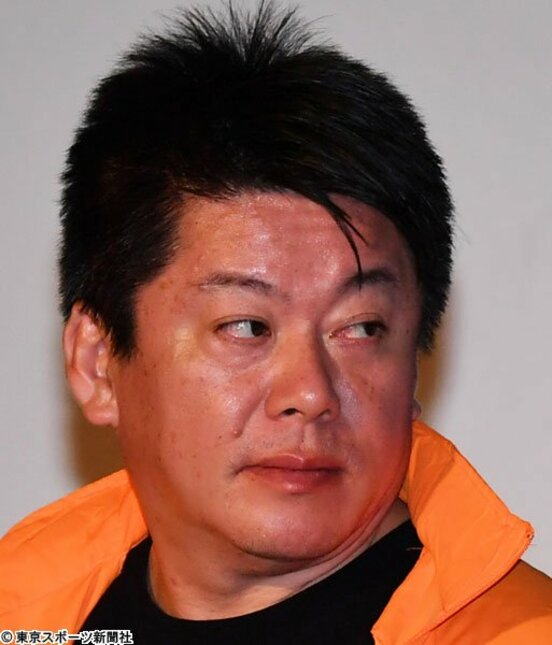 堀江貴文氏
