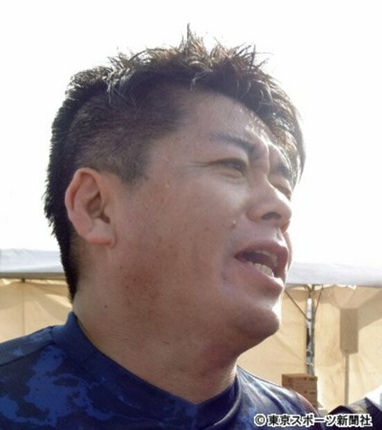 堀江氏