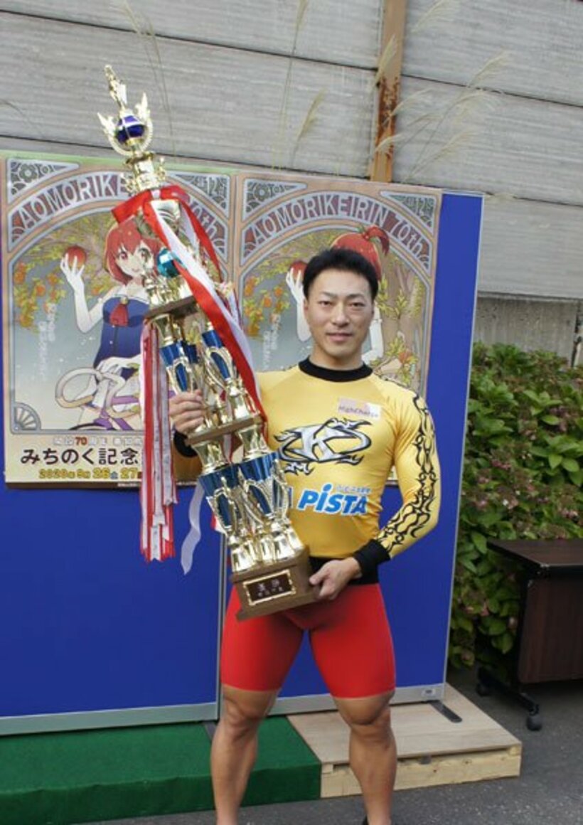  優勝した新田祐大