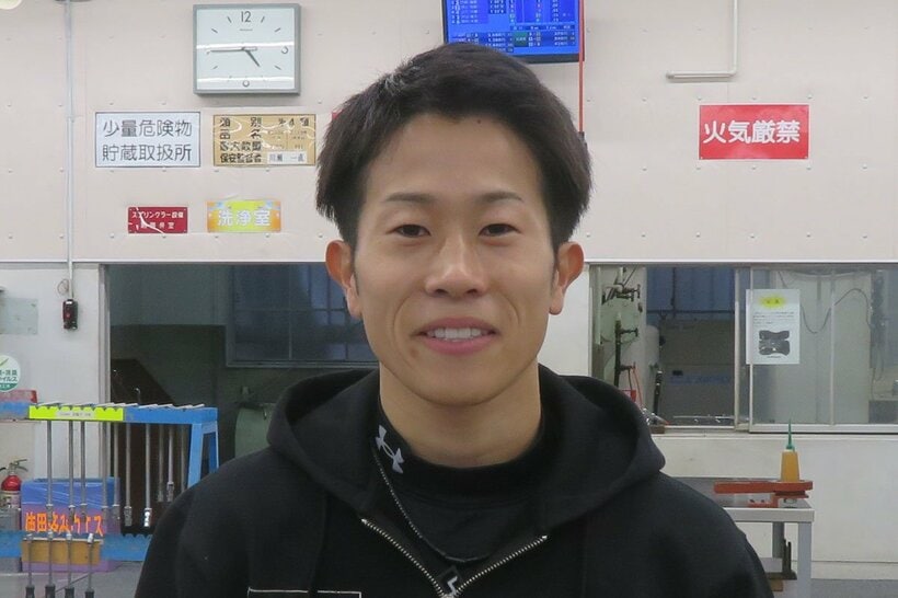 山下大輝