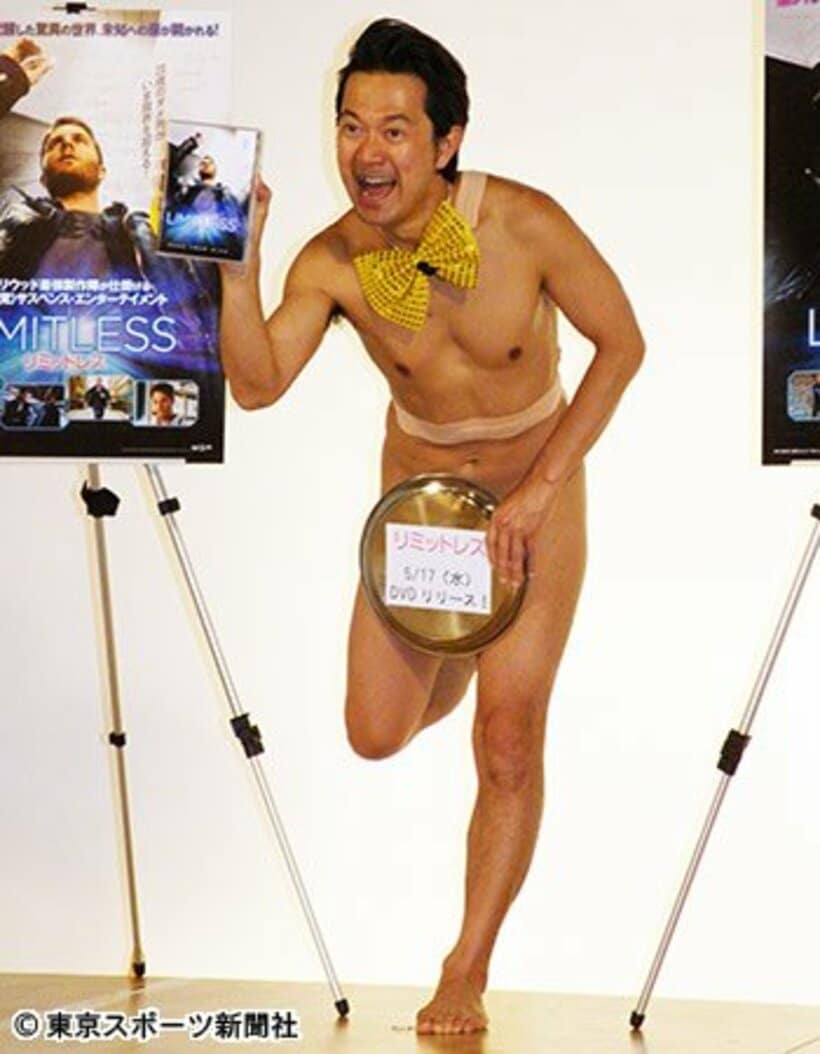 イベントに出席したアキラ１００％