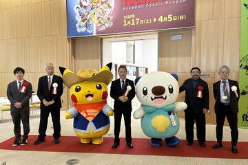 初日には発掘ピカチュウと、みえ応援ポケモン・ミジュマルも登場した