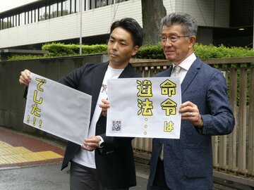  長谷川社長（右）と倉持弁護士（東スポWeb）