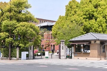 文科省の調査が入った同志社
