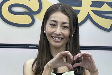 熊切あさ美