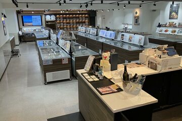 「トーミン　フローズン」だけでなくＥＣサイトでも購入できる