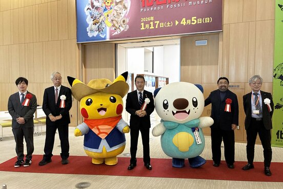 初日には発掘ピカチュウと、みえ応援ポケモン・ミジュマルも登場した