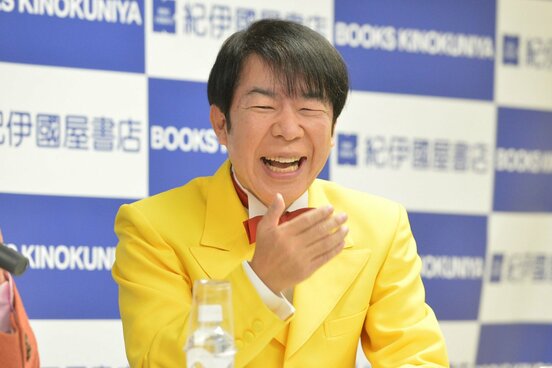 ダンディ坂野
