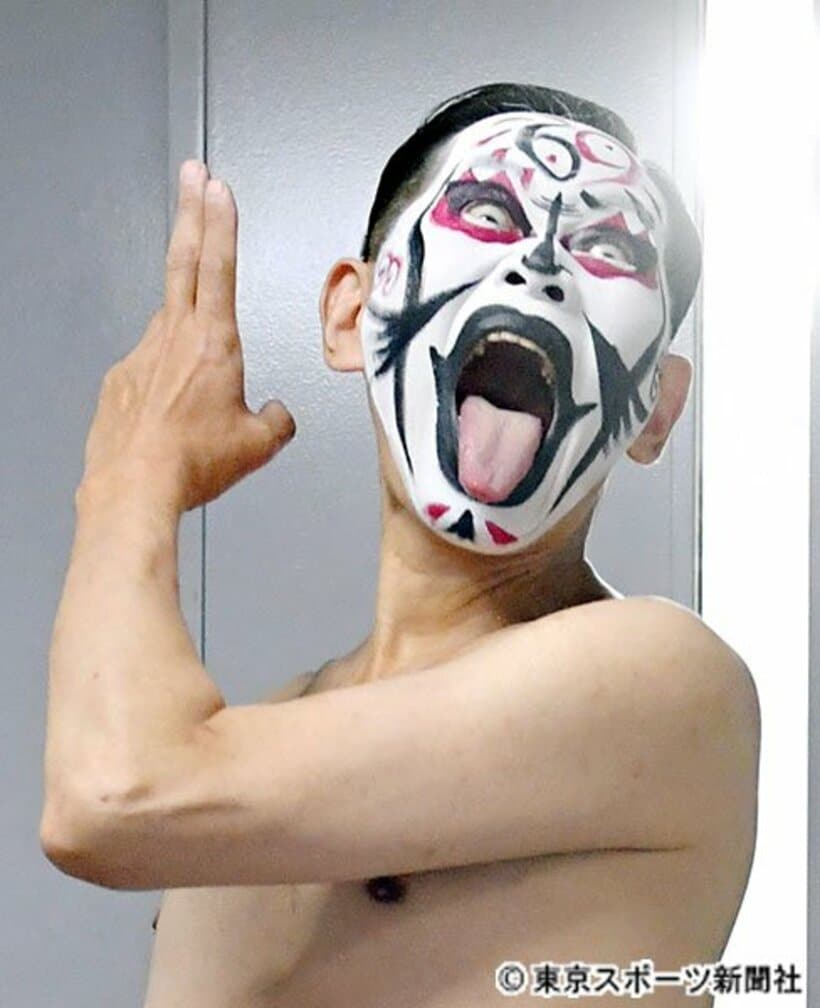  これが“放送禁止”の「おいおい教」教祖おい師
