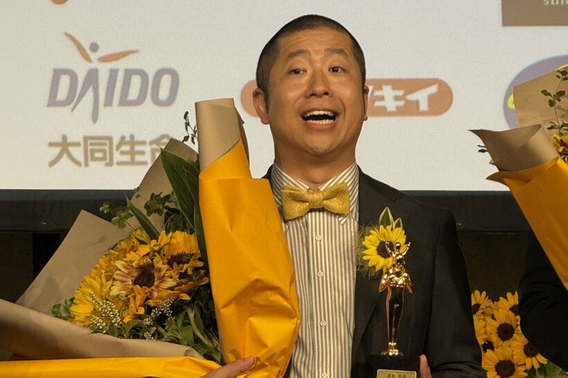 ベスト・ファーザー賞を受けたハライチ・澤部佑