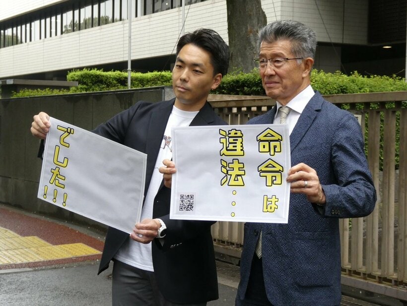  長谷川社長（右）と倉持弁護士（東スポWeb）