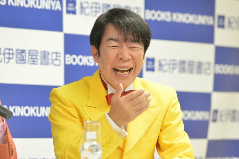 ダンディ坂野