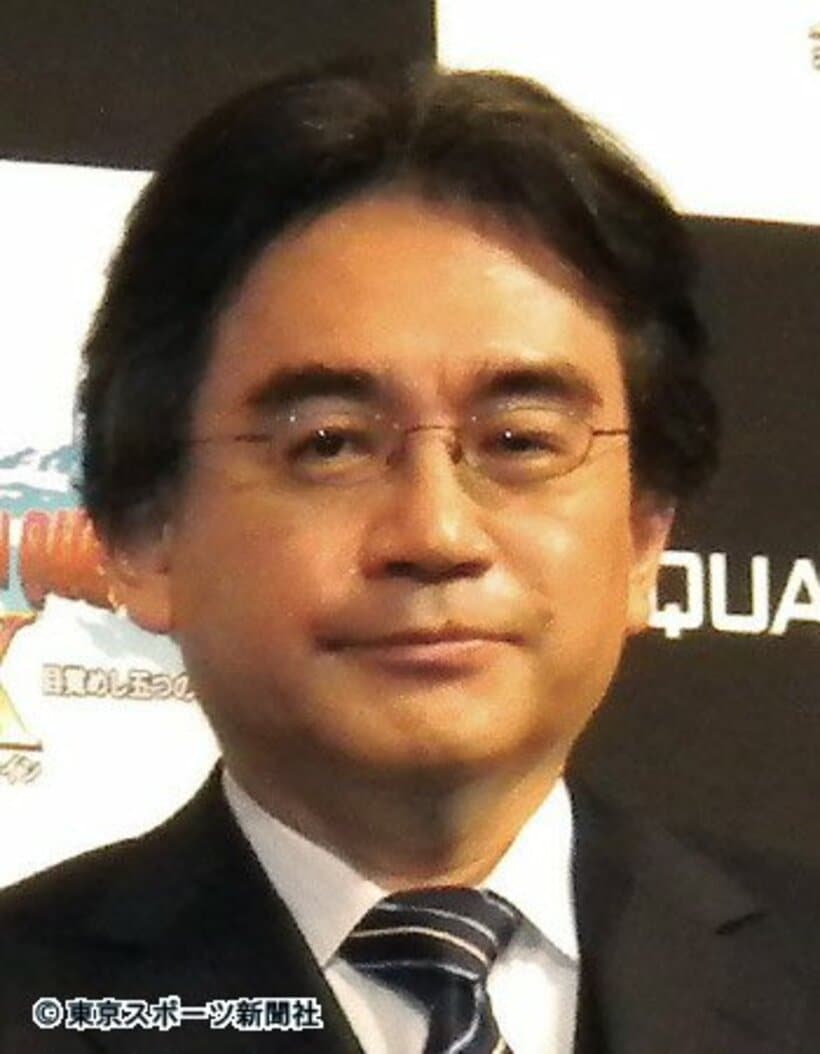 死去した「任天堂」岩田聡社長