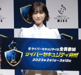 髙橋ひかる