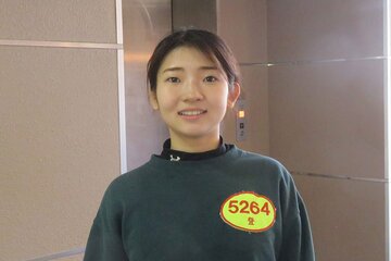 登みひ果.
