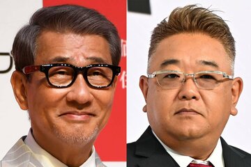 中井貴一とサンド伊達
