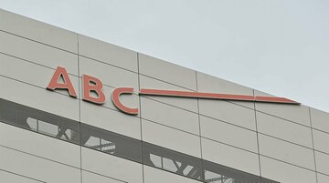 ABCテレビ