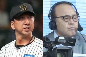 ７連敗となった阪神・藤川監督(左)と、解説を務めた岡田前監督