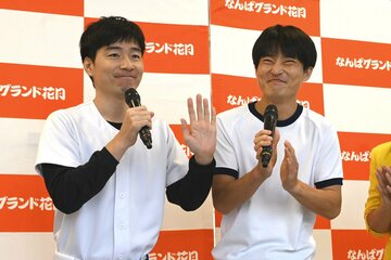 ジャルジャルの後藤淳平（左）と 福徳秀介
