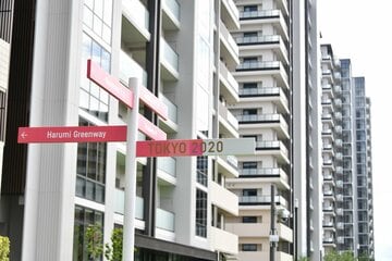  東京五輪の選手村