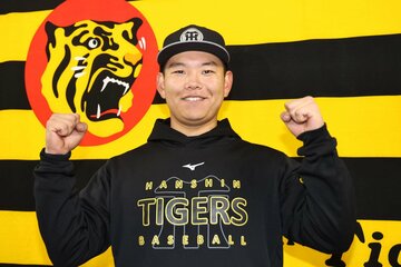 支配下登録された嶋村麟士朗