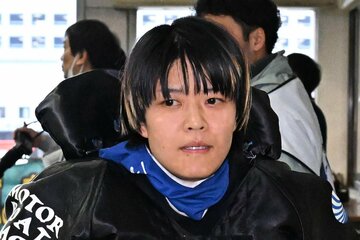 遠藤エミ