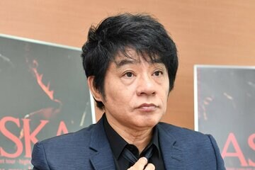 ＡＳＫＡ