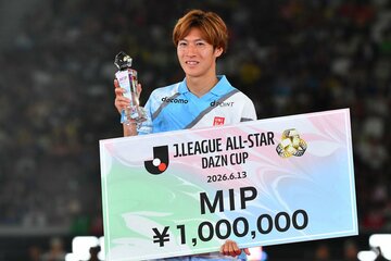 ＭＩＰを受賞し、笑顔のＪ２山形・土居聖真