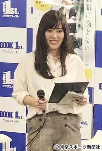  林みなほアナウンサー