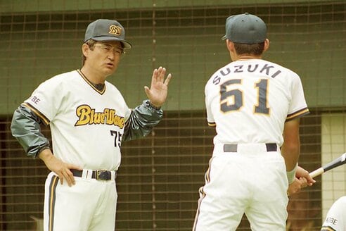 カルビープロ野球カードＮｏ．98 土井　正三　読売巨人軍 土井 正三 75238 カルビープロ野球カード 1975年 No 238 巨人 土井正三
