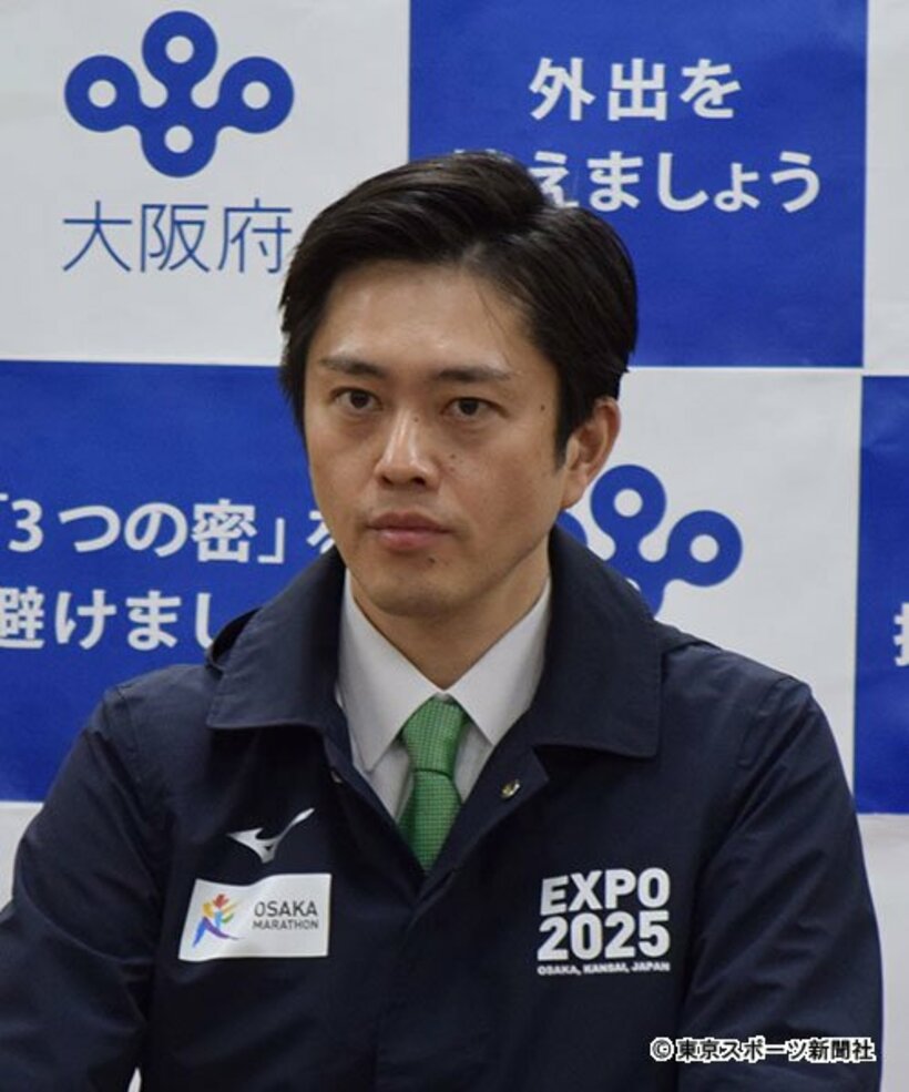  吉村府知事
