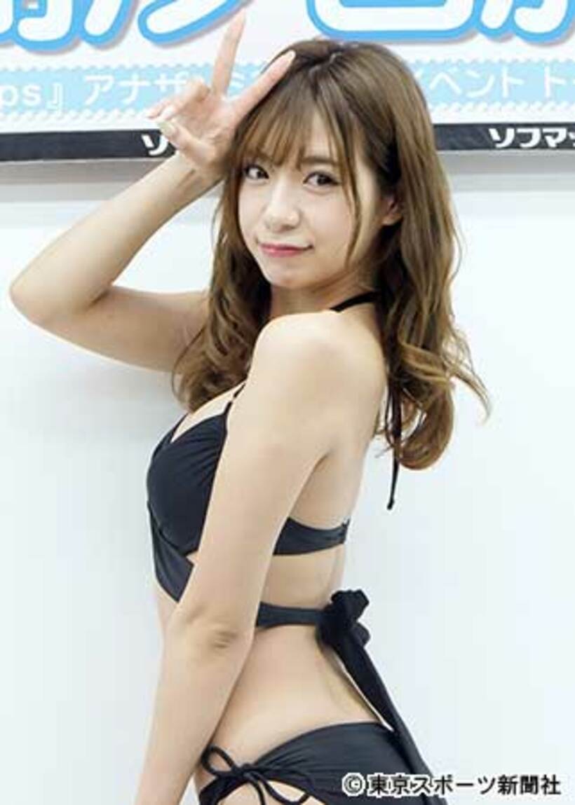  星島沙也加