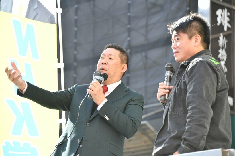  左から立花氏、堀江氏（東スポWeb）