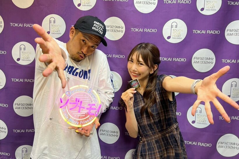 祖父江大輔(左)の来所番組に出演したSKE48の熊崎晴香（東海ラジオ提供）