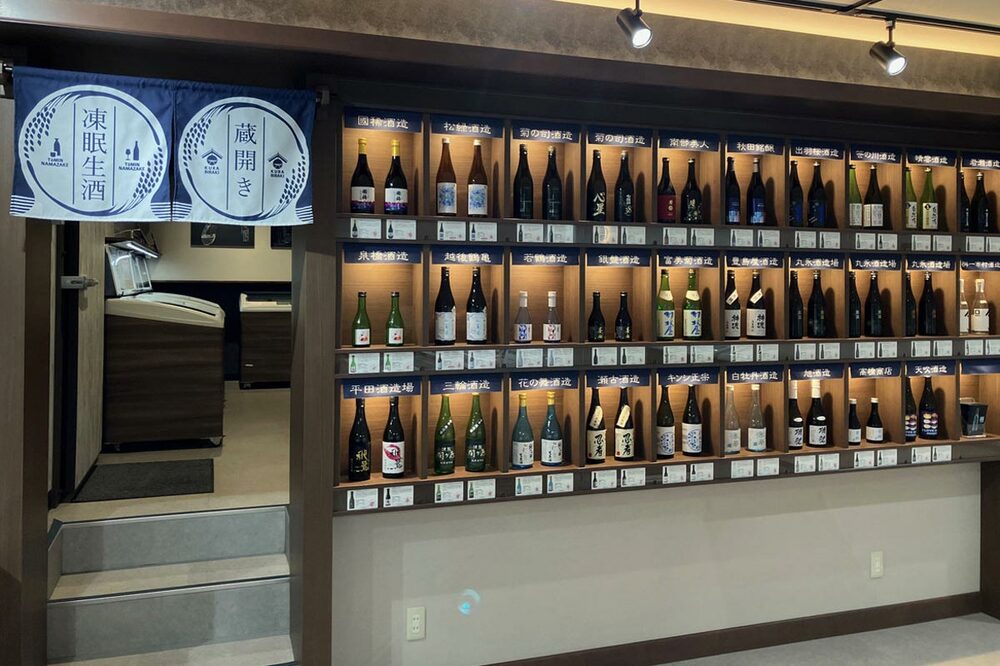 「トーミン フローズン」では“凍眠”した生酒たちがズラリと貯蔵されている