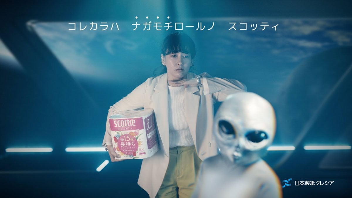 水川あさみ 新cmで宇宙人と初対面「かわいい～」とご満悦 宇宙人ボイスも披露 東スポweb 