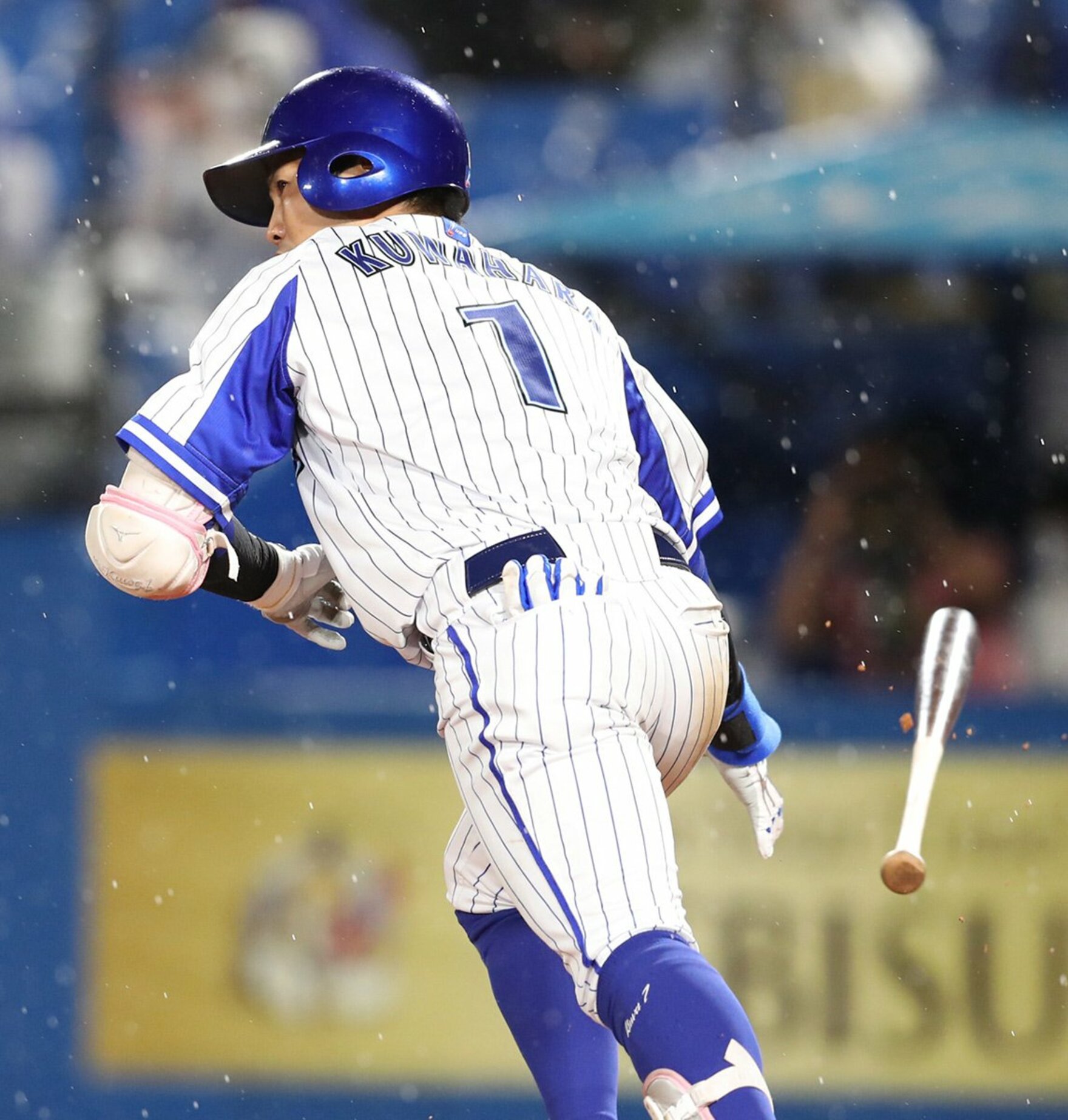写真:DeNA・桑原が2戦連続の猛打賞 雨中“決勝打”で今季初4連勝に貢献「良かったです!」 | 東スポWEB