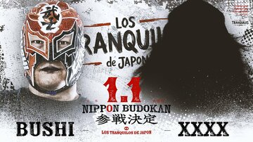 1・1日本武道館大会への参戦が発表されたX(右)